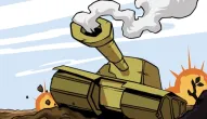 Game: Tank + Tank